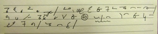 Shorthand Shorthand